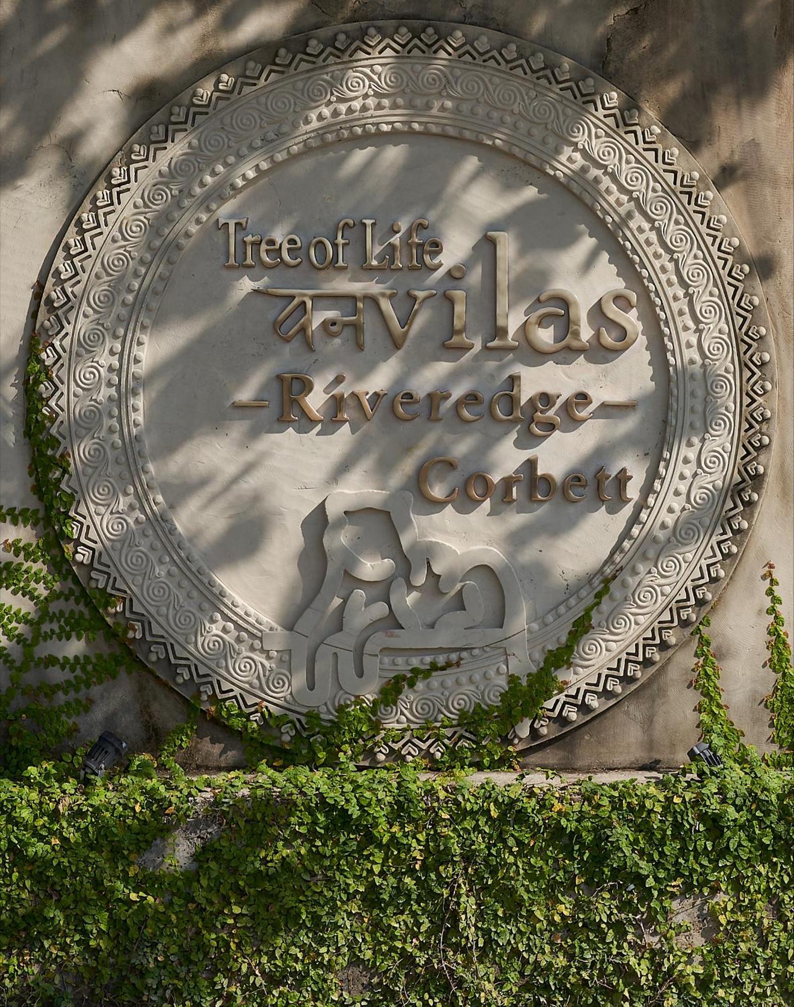Tree Of Life Vanvilas Riveredge Corbett Ramnagar  Luaran gambar